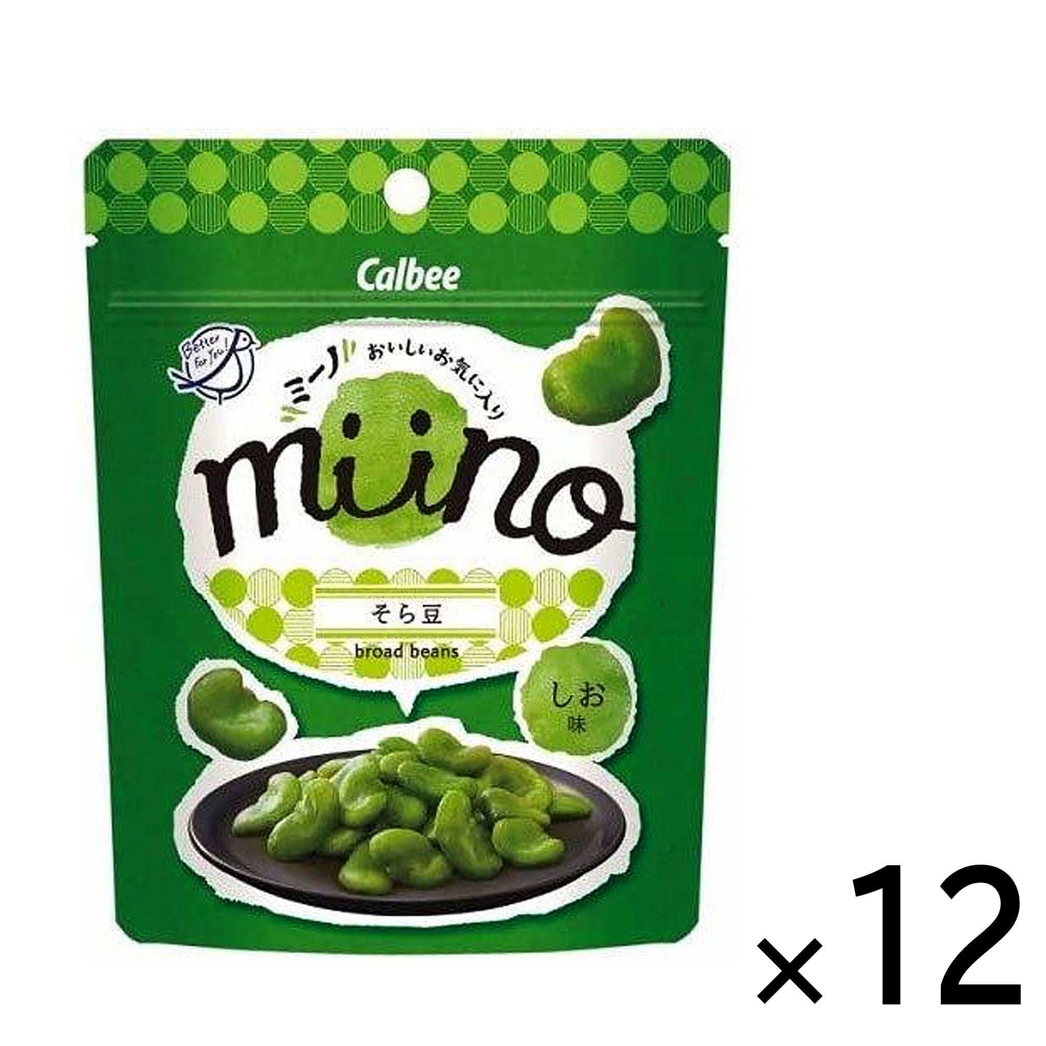 Calbee miino Fava Bean Salt (12-pack)